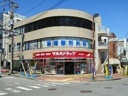 コンフォール その他外観6