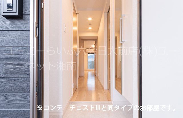 コンフォール 玄関