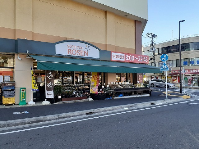 コンフォール その他外観2