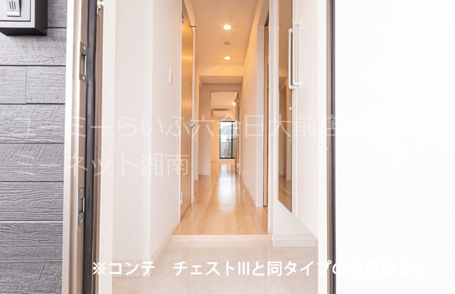 コンフォール 玄関