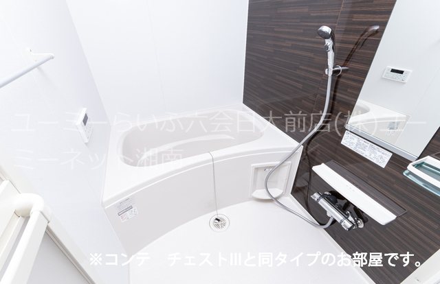 コンフォール 風呂画像