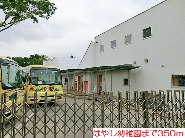 ヴィラ・プレステージ その他外観5