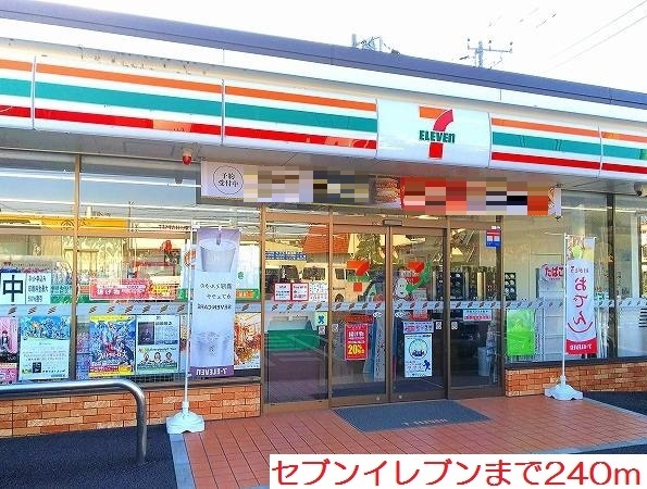サンセール　クスノキ その他外観3