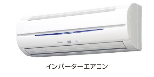 サンライズ　ヒル　Ⅱ その他3