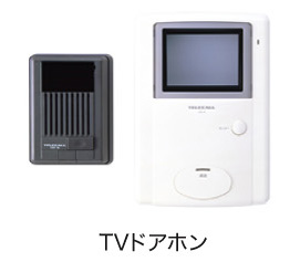 サンライズ　ヒル　Ⅱ その他4