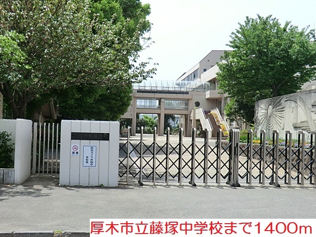 サンライズ　ヒル　Ⅱ その他外観5