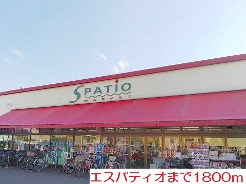 ベル　メール その他外観1