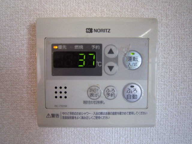 コージーコートＢ その他9