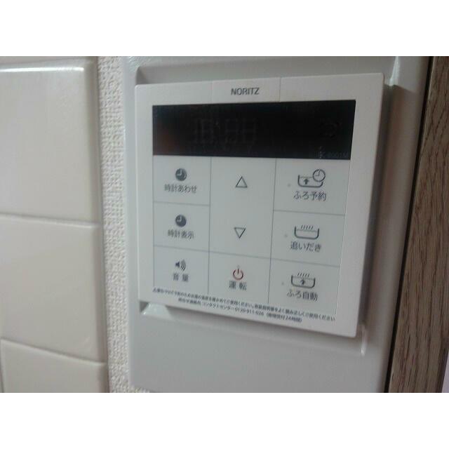 アークロイヤル湘南台 その他10