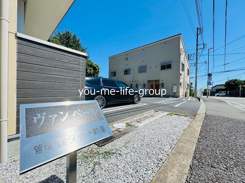 ヴァンベールA その他外観1