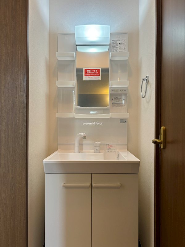 ハイツ雅 その他2