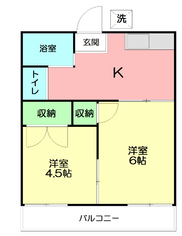 第二長沼ハイツ 103号室 間取り