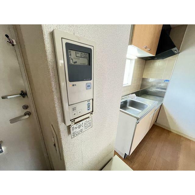 その他4