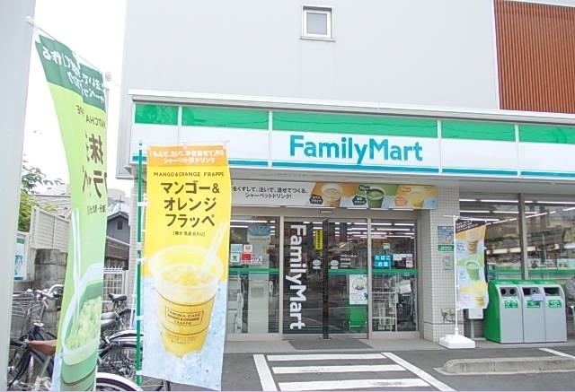 ルミエール中村Ｅ その他外観2