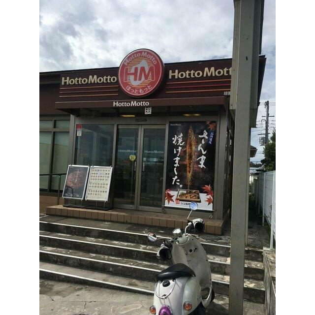 ヴィル・ボナール緑園 周辺画像5