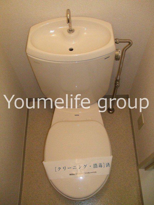 エステート山室 キッチン