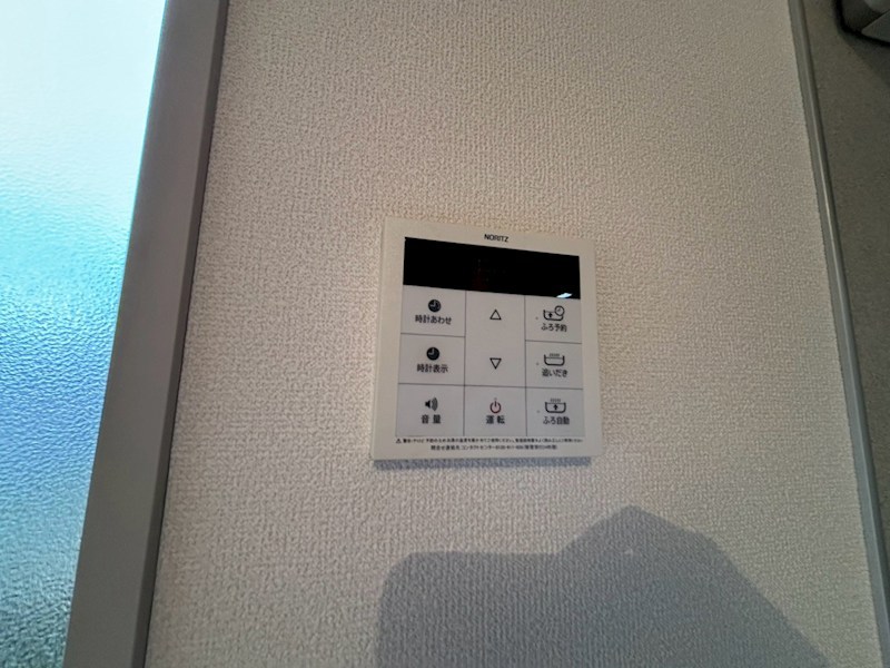 エステート山室 その他8