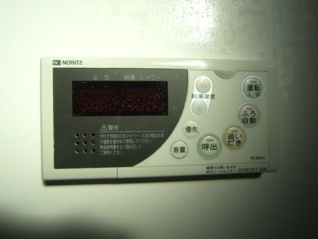 エトワール その他8