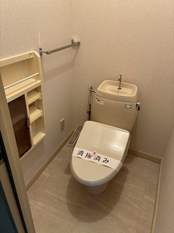 コスモグレースB その他4