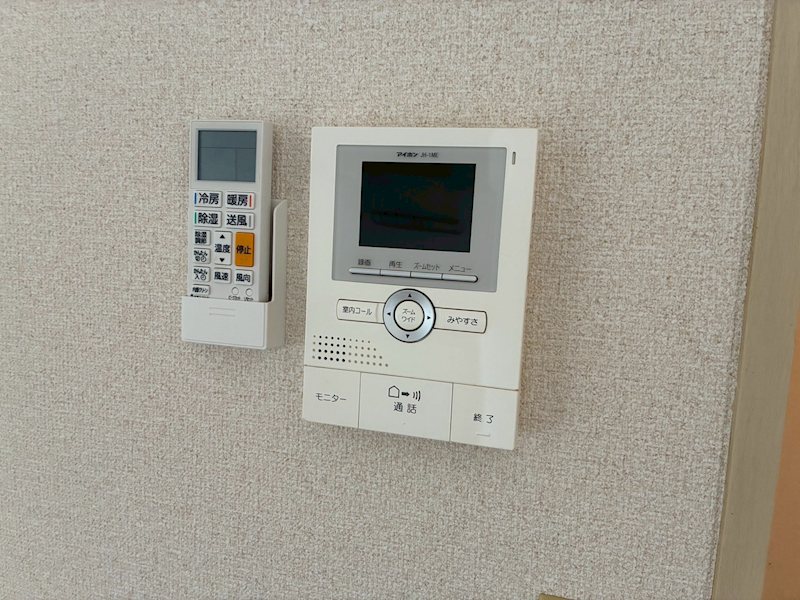 コスモグレースB その他5
