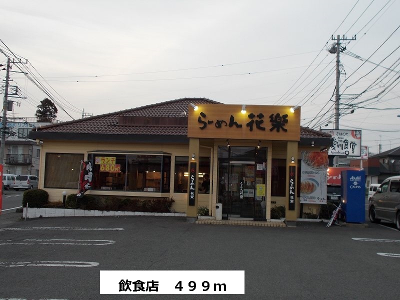 ベル　メゾンⅡ その他外観5