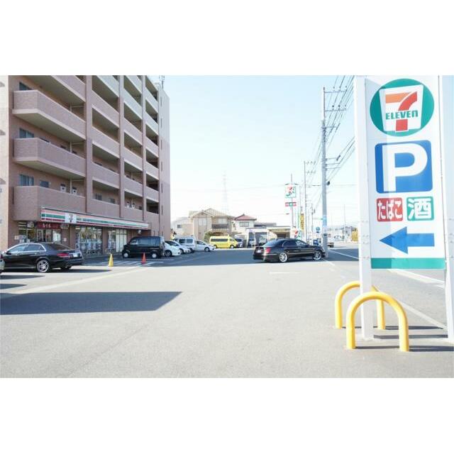 ハイツタカハシ 周辺画像2