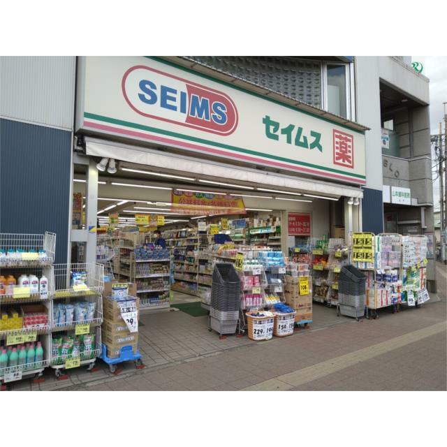 コーポひまわりＢ 周辺画像3