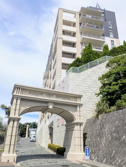 レイディアントシティ本郷台 901号室 外観