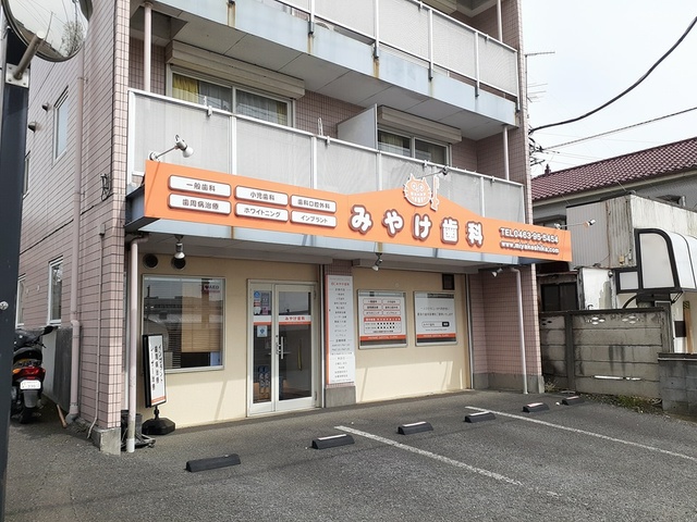 ピースフルⅡ その他外観4