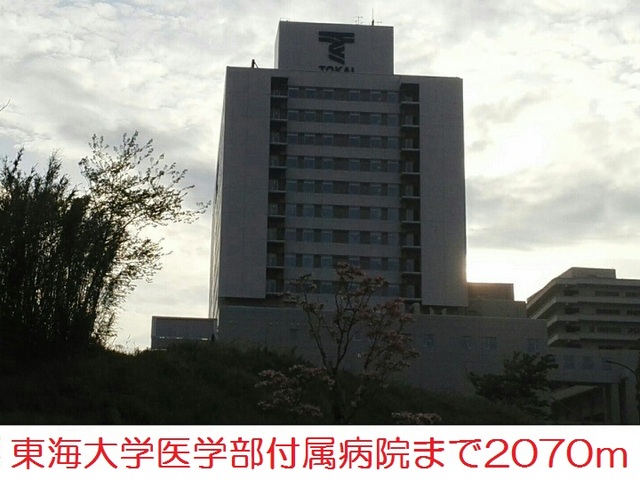 杉山ビル その他外観4