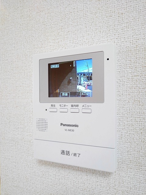 グランメール その他6