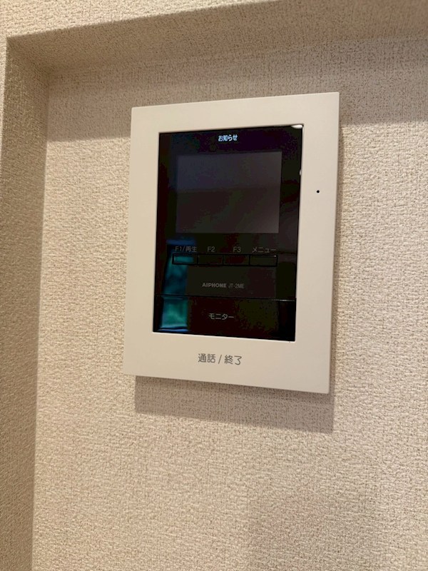 コーポひまわりＢ その他5