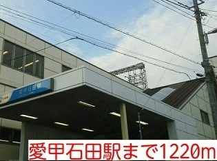 杉山ビル その他外観1