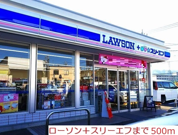 ラ　ヴィラⅢ その他外観3