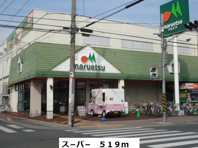 ベル　メゾンⅡ その他外観2