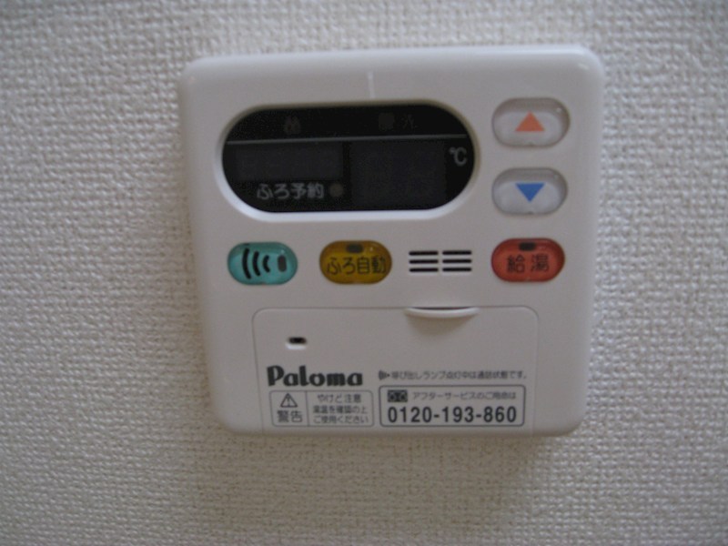 Ｙ．クルメンⅡ その他7