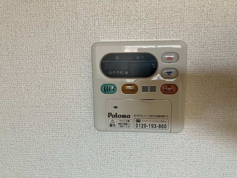 サン　ブランチ その他8