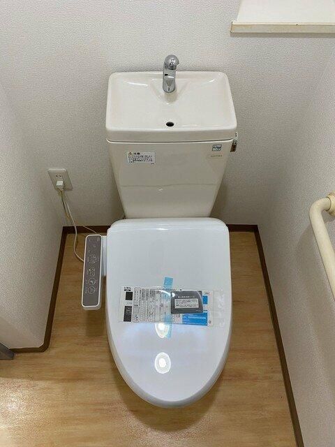 その他2