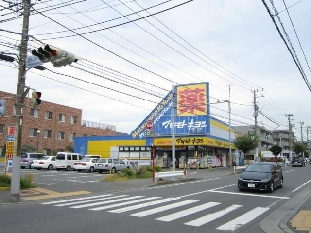 その他外観4