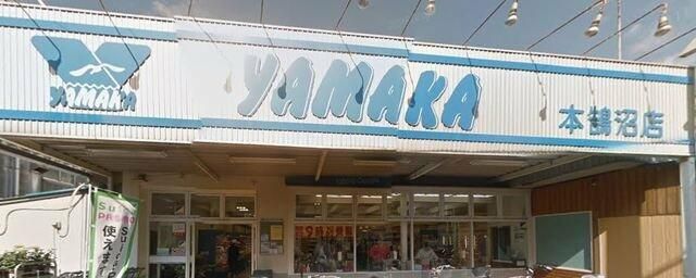 その他外観1
