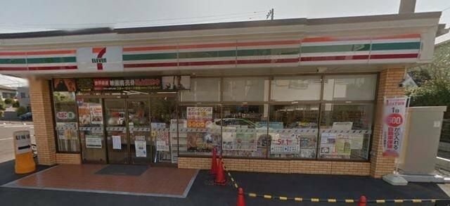 その他外観2