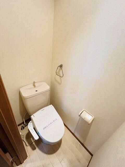 その他5
