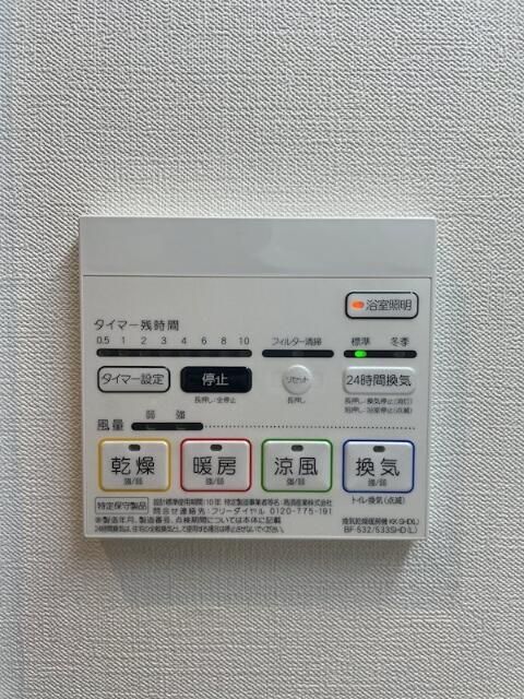 その他外観1