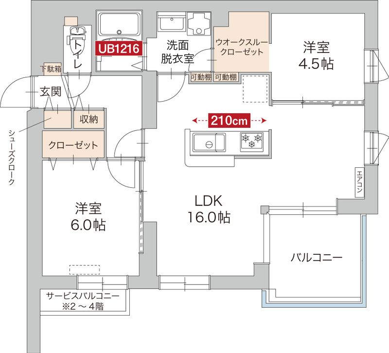 Felicia ST 202号室 間取り