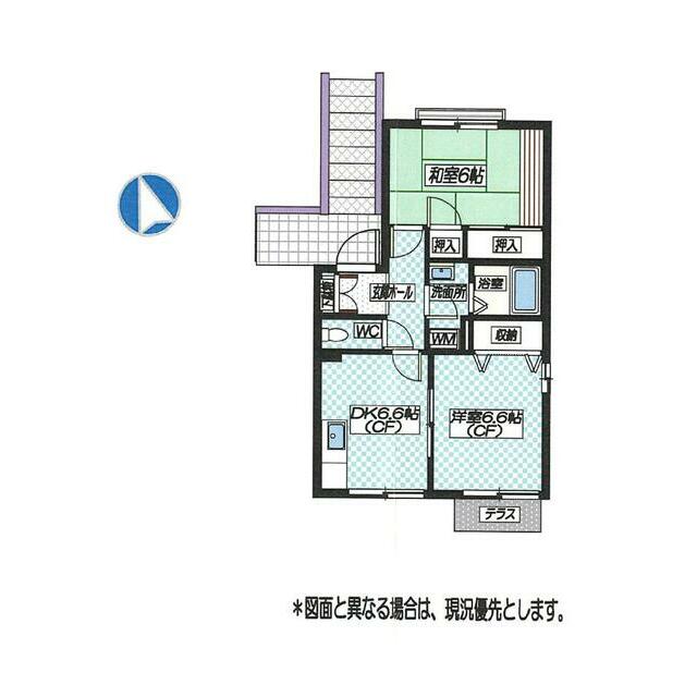 メル鵠沼Ⅱ 202号室 間取り