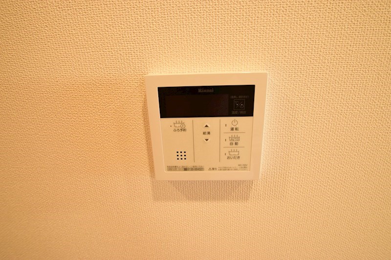 セレッソ鶴巻  その他7