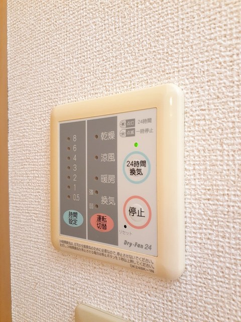 パークハイム参番館 その他7