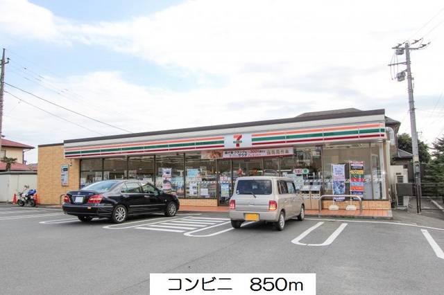メゾンミニヨン その他外観3