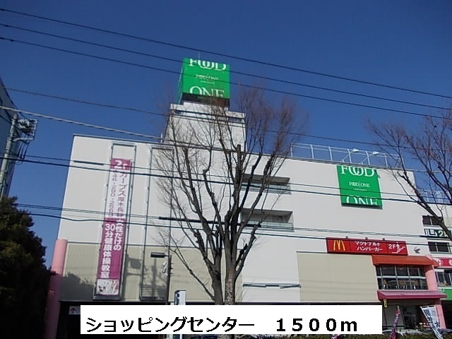 メゾンミニヨン その他外観5