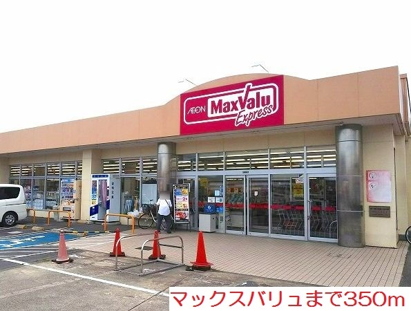 ジュイールⅡ その他外観4